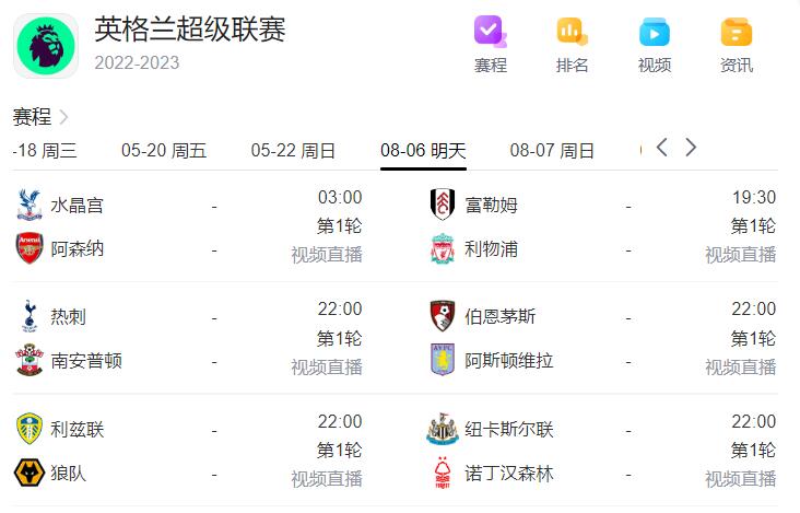 QQ截圖20220805092954.jpg