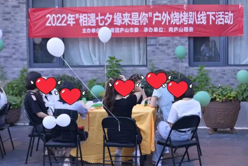 QQ截圖20220809120033.jpg