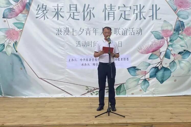 QQ截圖20220811115519.jpg