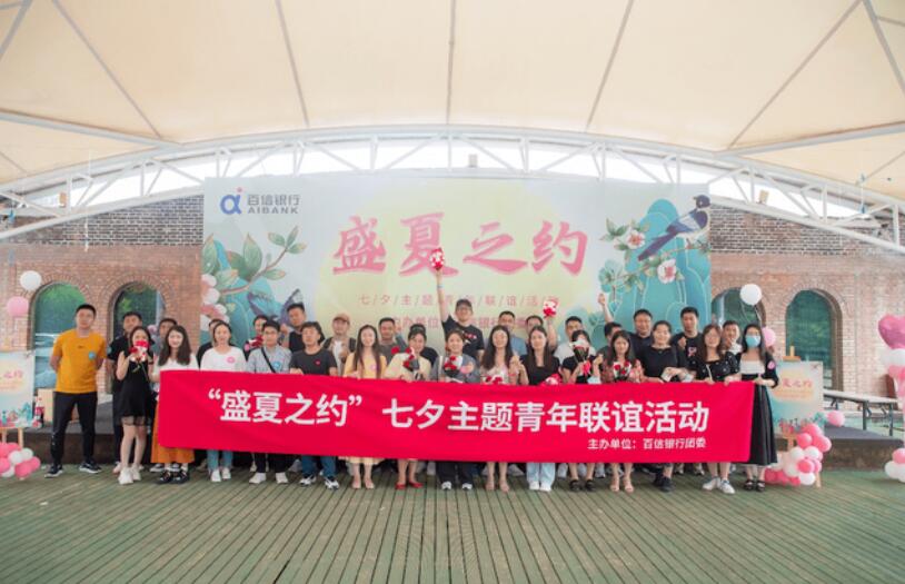 QQ截圖20220813144240.jpg