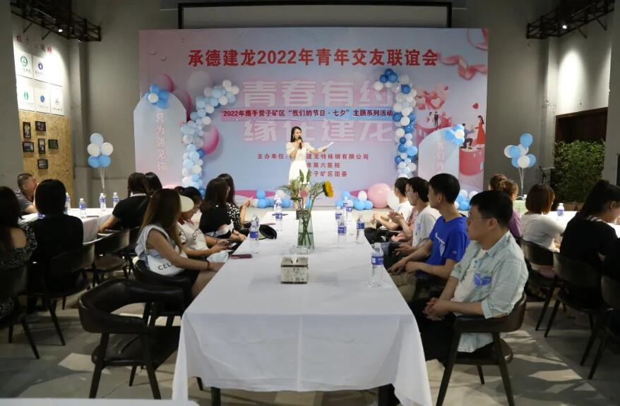 QQ截圖20220813144521.jpg