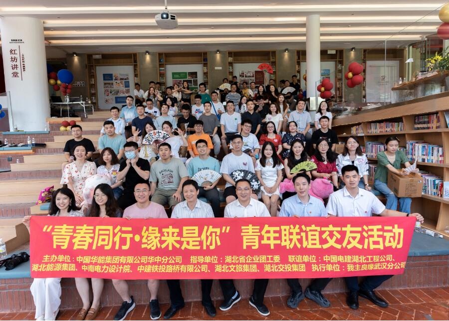 QQ截圖20220815182903.jpg