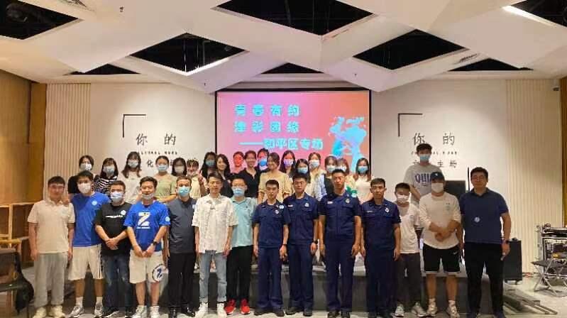 QQ截圖20220815183434.jpg
