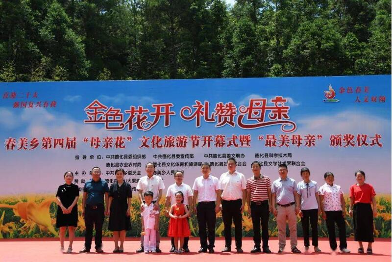 QQ截圖20220816120832.jpg