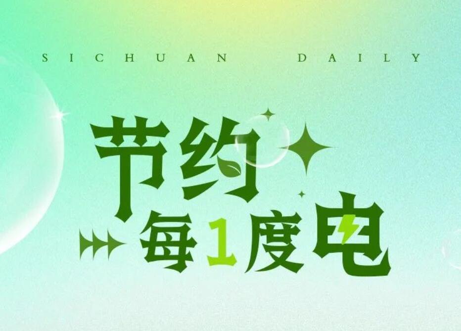 QQ截圖20220818160146.jpg