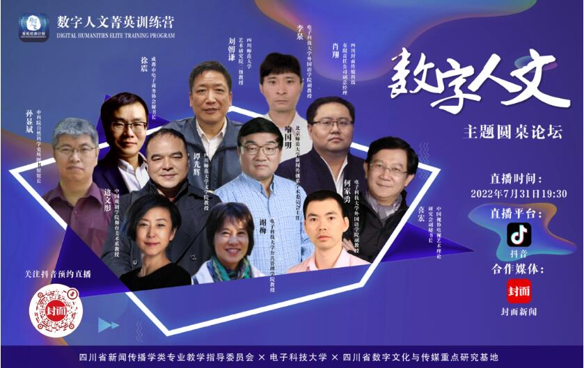 QQ截圖20220820151918.jpg