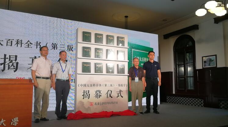 QQ截圖20220904151821.jpg