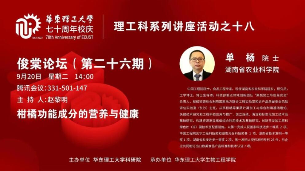 QQ截圖20220922153102.jpg