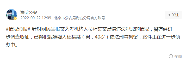 QQ圖片20220922154756.png
