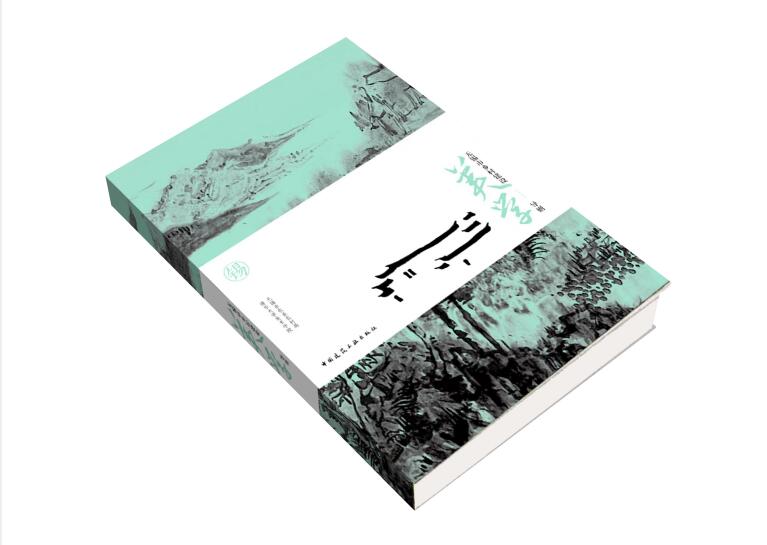 QQ截圖20220922201319.jpg