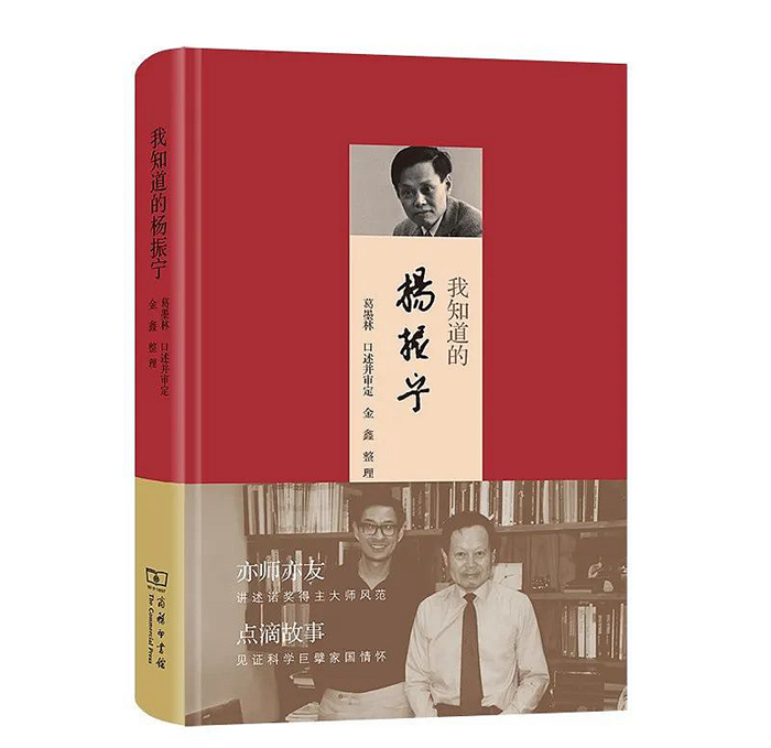 QQ圖片20220926173502.png