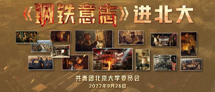 QQ截圖20221001224946.jpg