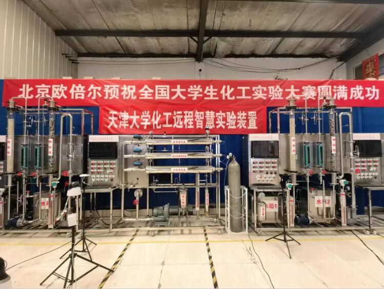 QQ截圖20221013161835.jpg