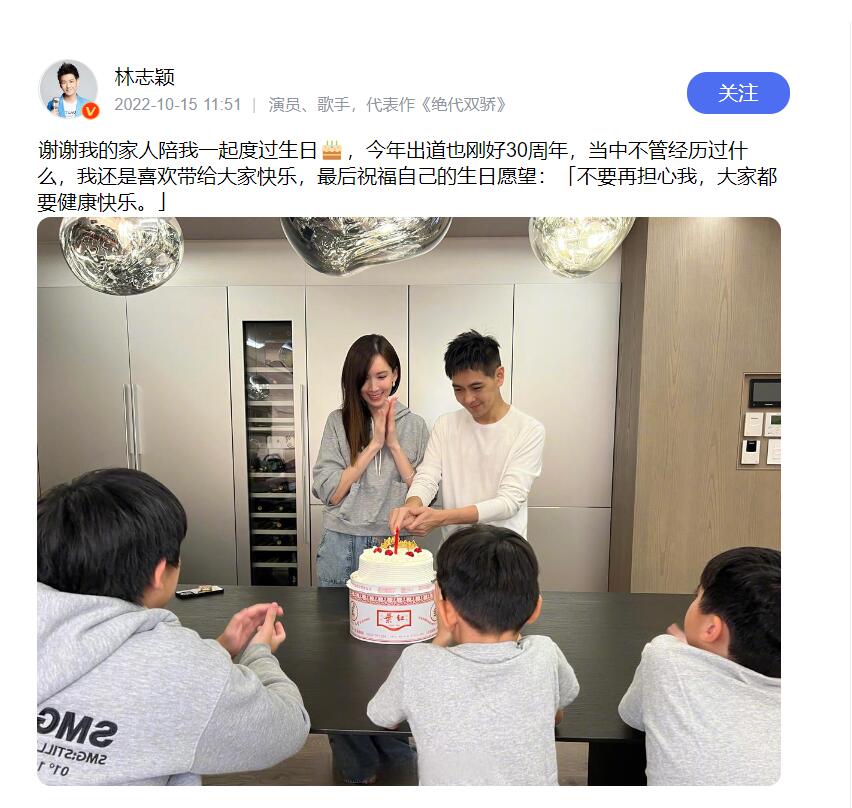 QQ截圖20221016113355.jpg