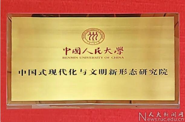 QQ截圖20221205143746.jpg