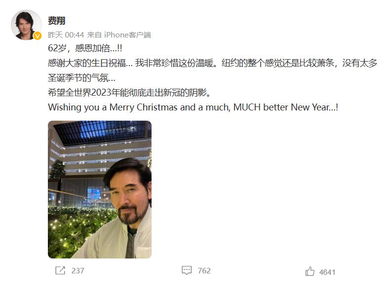 QQ截圖20221224083248.jpg