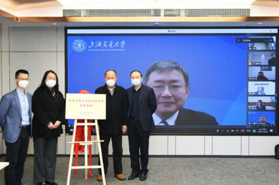 QQ截圖20221224100428.jpg