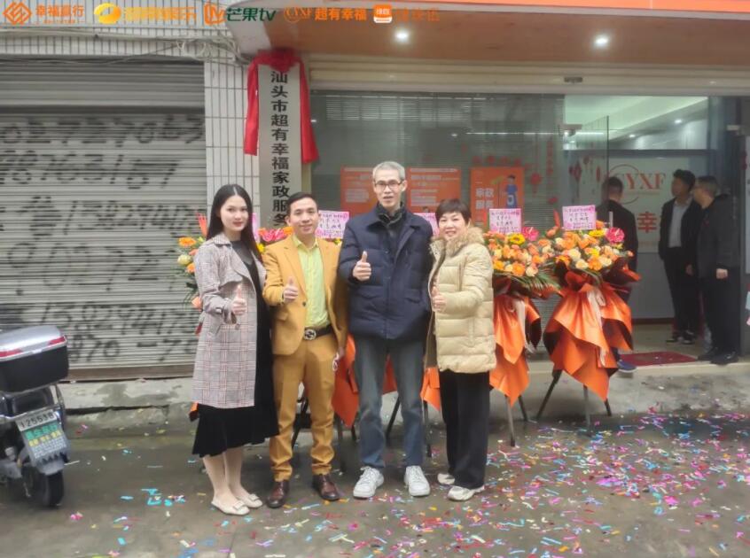 QQ截圖20221228102841.jpg