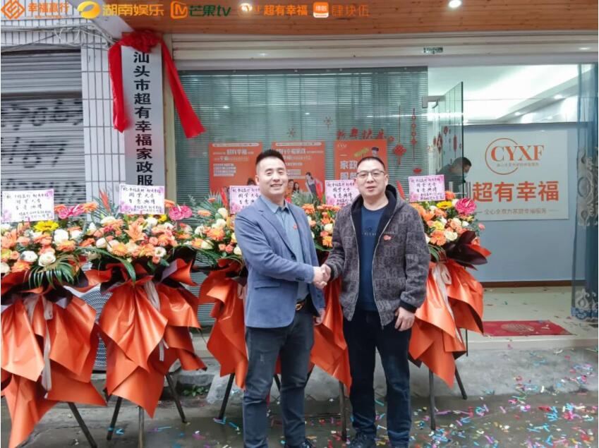 QQ截圖20221228102812.jpg