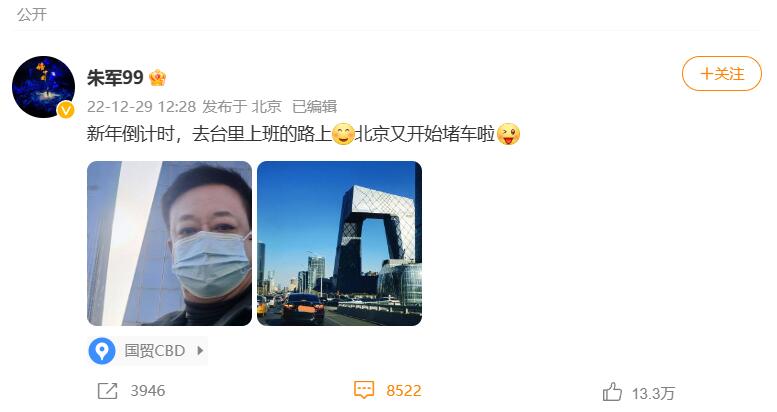 QQ截圖20221231140319.jpg