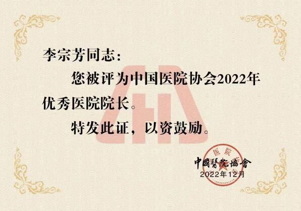 QQ截圖20230101150748.jpg