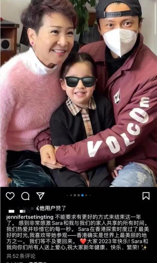 QQ截圖20230102205019.jpg