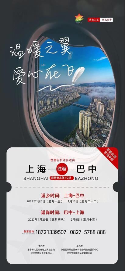 QQ截圖20230104140500.jpg