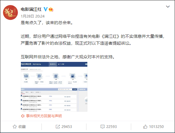 QQ圖片20230129114127.png