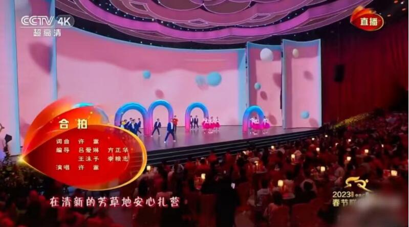 QQ截圖20230131161620.jpg