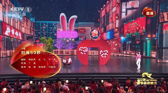 QQ截圖20230131163147.jpg
