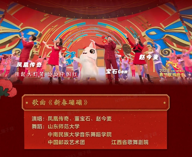 QQ圖片20230131163715.png