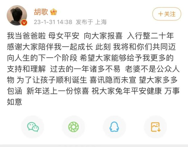 QQ圖片20230131193423.png