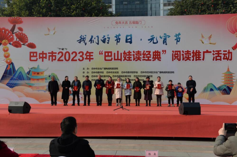 QQ截圖20230204143629.jpg