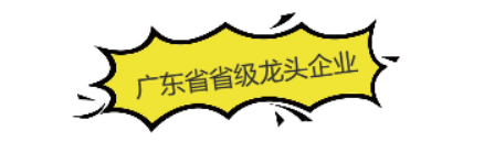 QQ圖片20230208180122.png