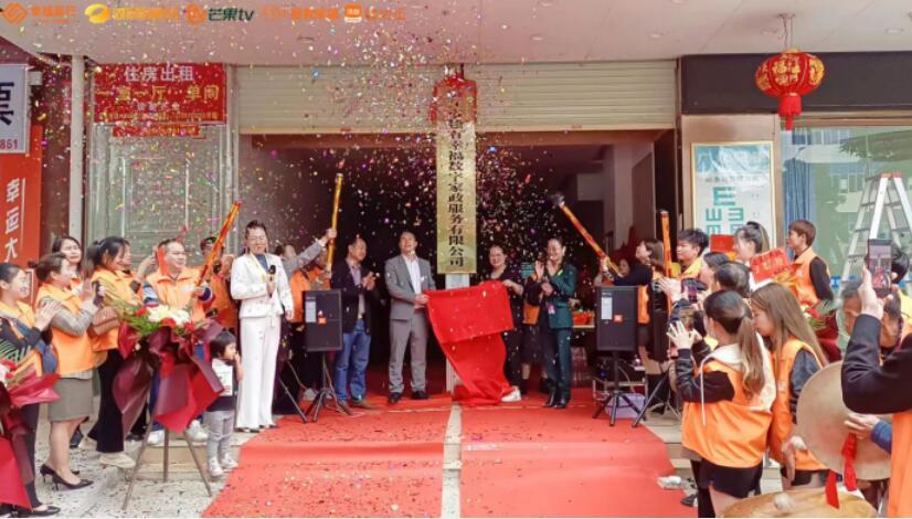 QQ截圖20230208180547.jpg