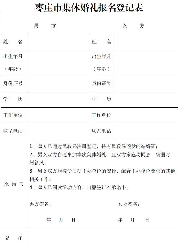 QQ截圖20230209105922.jpg