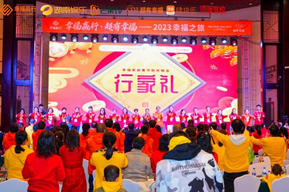QQ截圖20230209143246.jpg