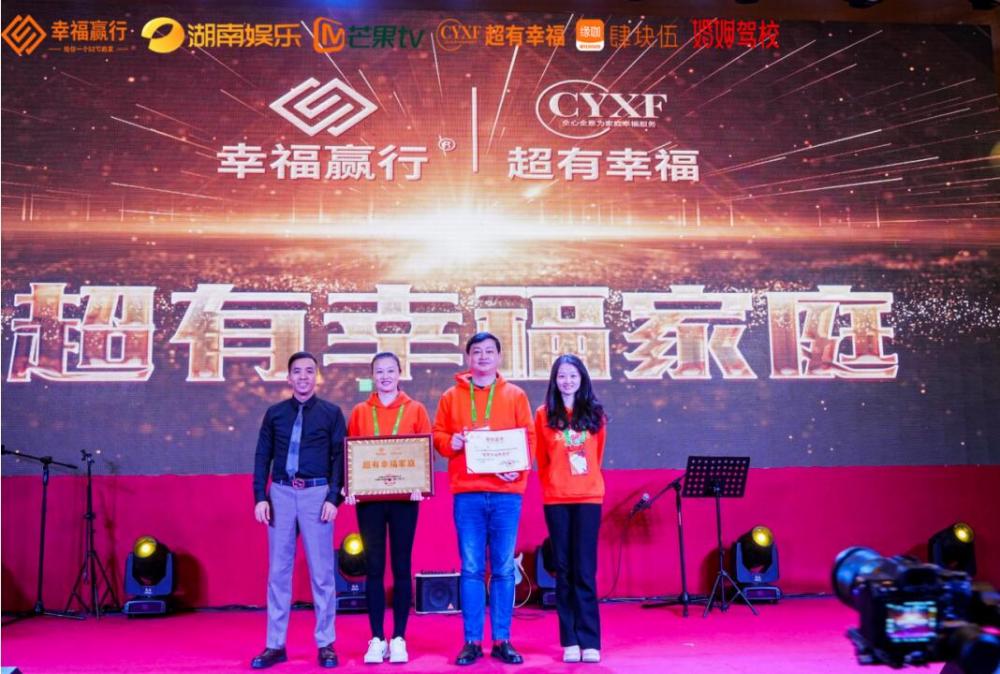 QQ截圖20230209144001.jpg