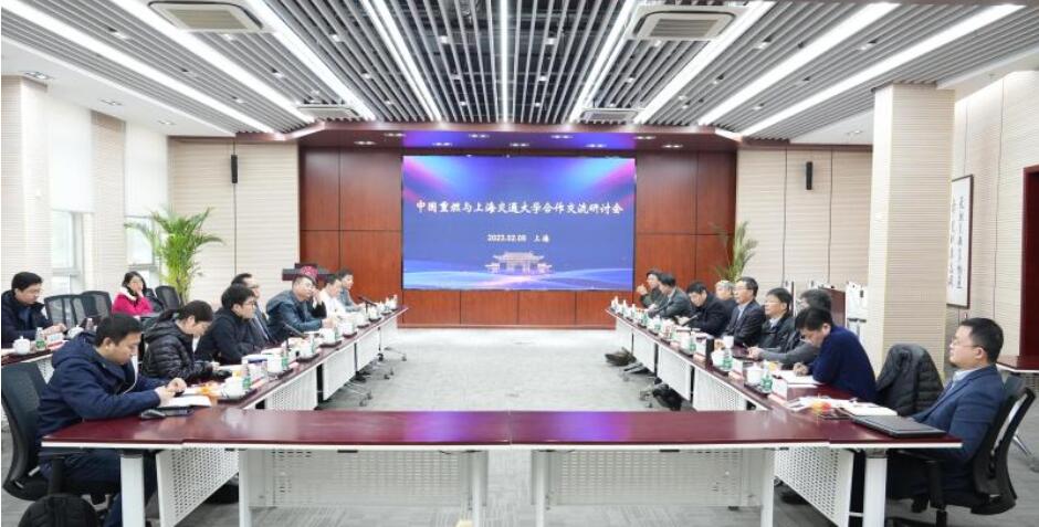 QQ截圖20230210164423.jpg