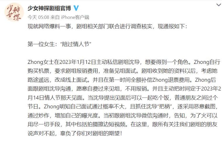 QQ截圖20230211153012.jpg