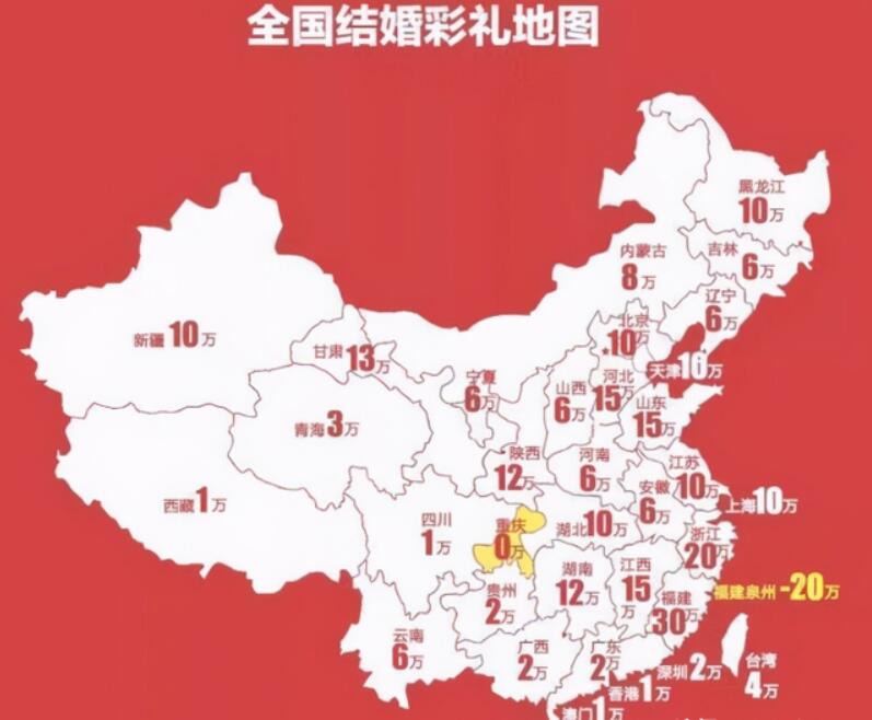 QQ截圖20230214134707.jpg