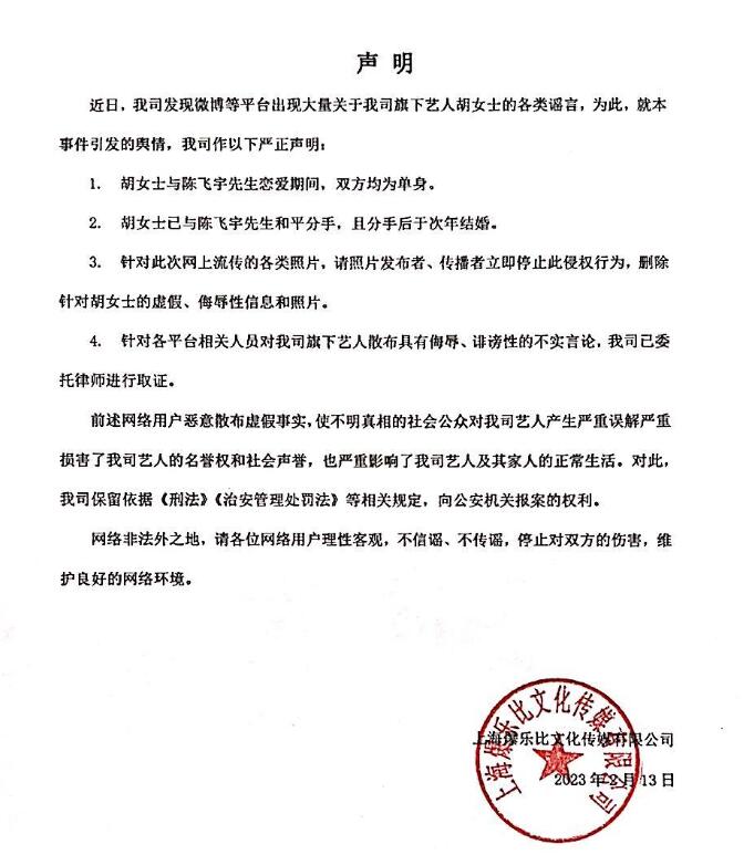 QQ截圖20230215094323.jpg
