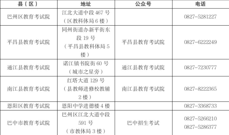 QQ截圖20230215110907.jpg