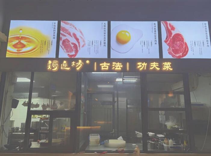 QQ截圖20230217145855.jpg