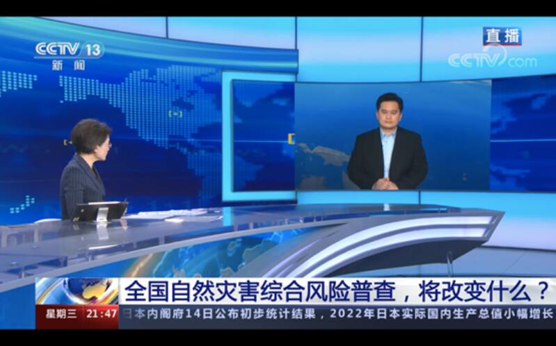 QQ截圖20230218130157.jpg