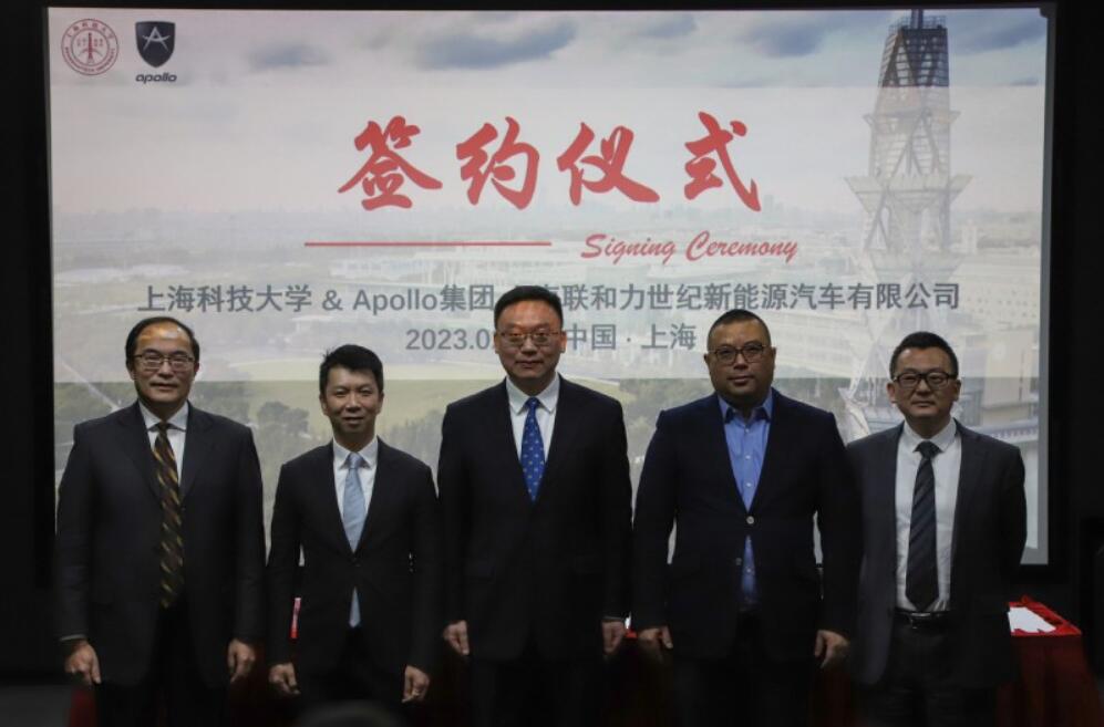 QQ截圖20230219111940.jpg