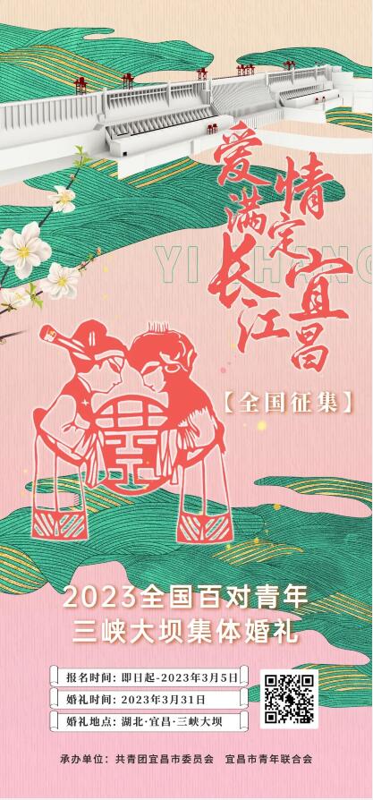 QQ截圖20230223160647.jpg