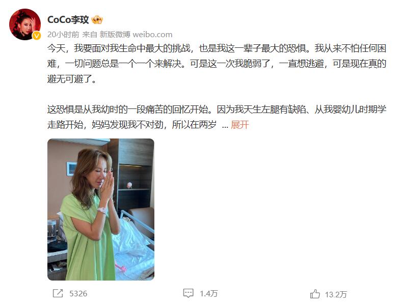 QQ截圖20230224093618.jpg