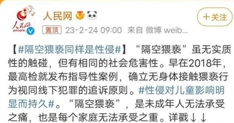 QQ截圖20230225082016.jpg