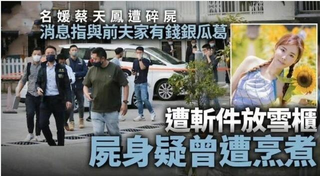 QQ截圖20230225115021.jpg